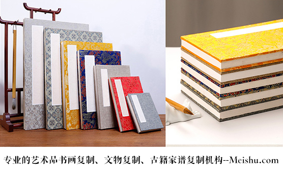 澎湖县-悄悄告诉你,书画行业应该如何做好网络营销推广的呢