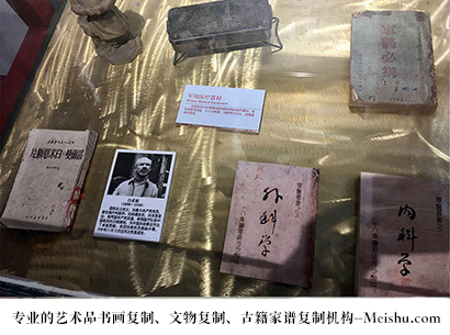 澎湖县-哪家古代书法复制打印更专业？